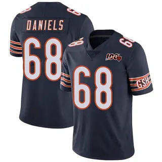 James Daniels Jersey | Chicago Bears 