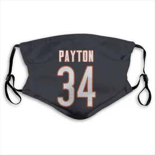 walter payton salute to service jersey